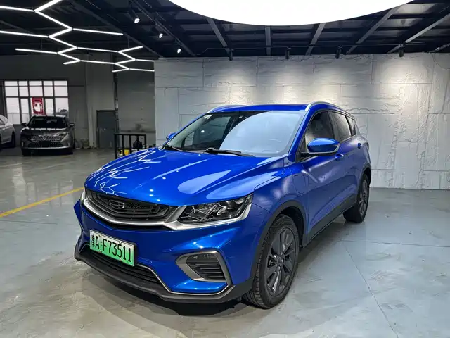2021 Geely Binyue