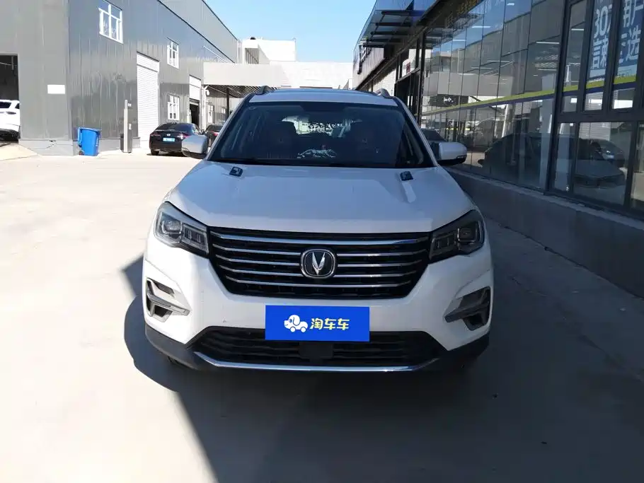 Changan CS75 — миниатюра 2