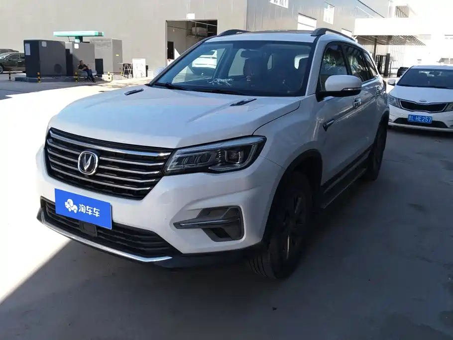 Changan CS75