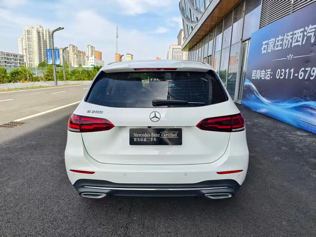 Mercedes-Benz B-Class B 2020 B 200