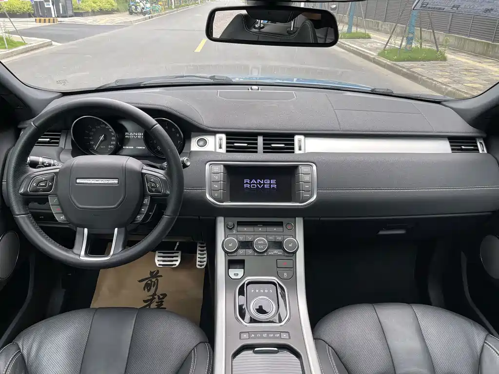 Land Rover Evoque (Import) — миниатюра 8