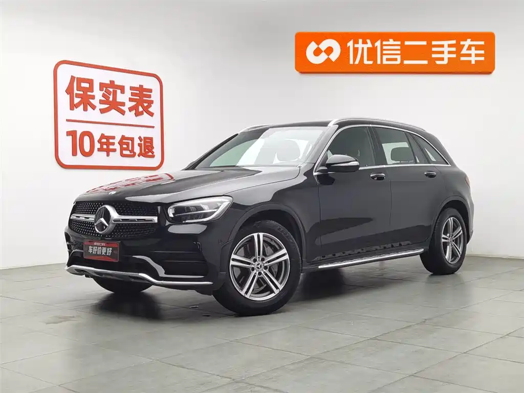 Mercedes-Benz GLC 2020