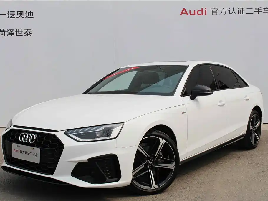 Audi A4L 2024