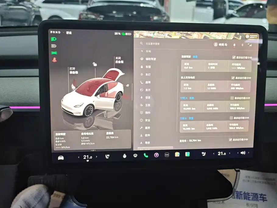 Tesla Model Y — миниатюра 14