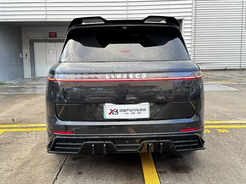 Lynk & Co 900 — миниатюра 9
