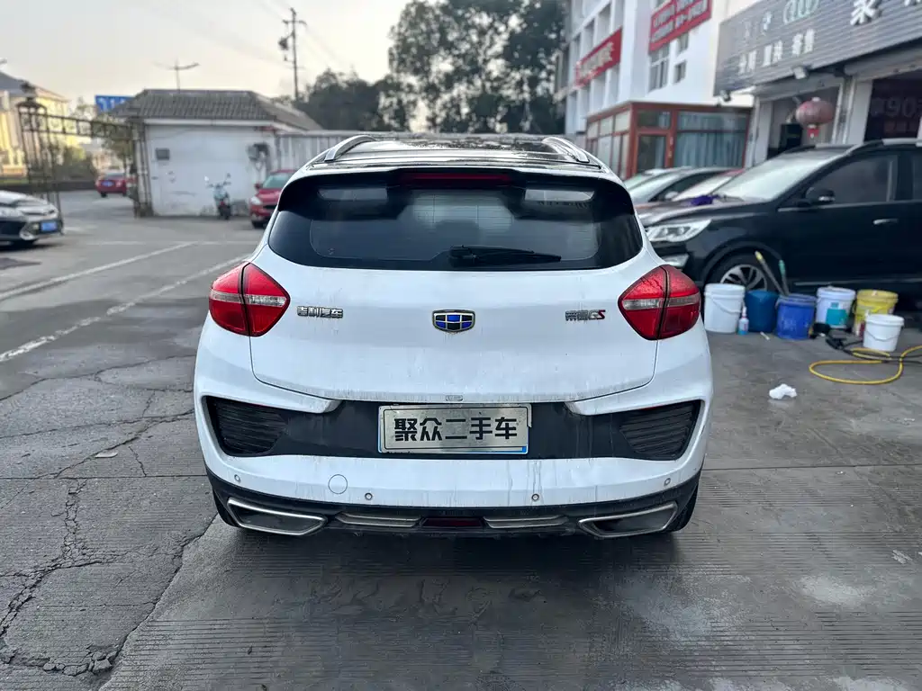 GEELY AUTOMOBILE EMGRAND GS