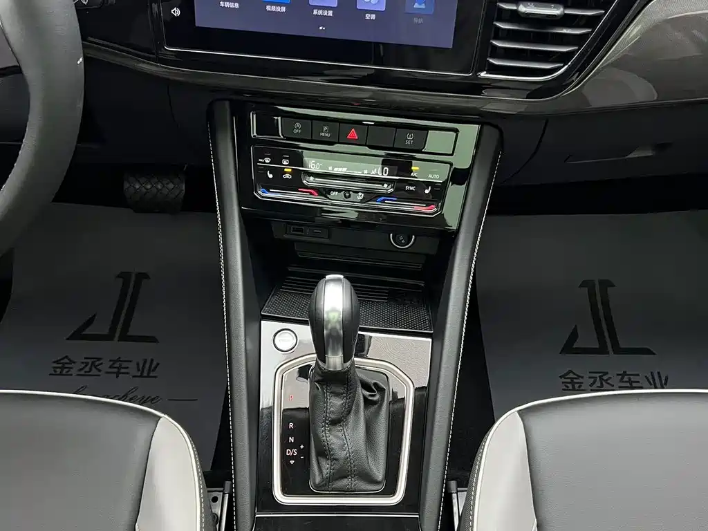 Jetta VS7 — миниатюра 12