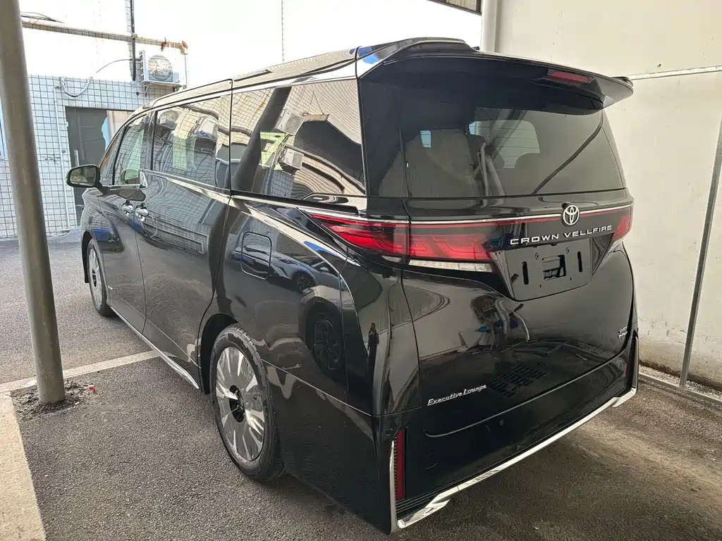 Toyota Vellfire 2024 2.5L Executive