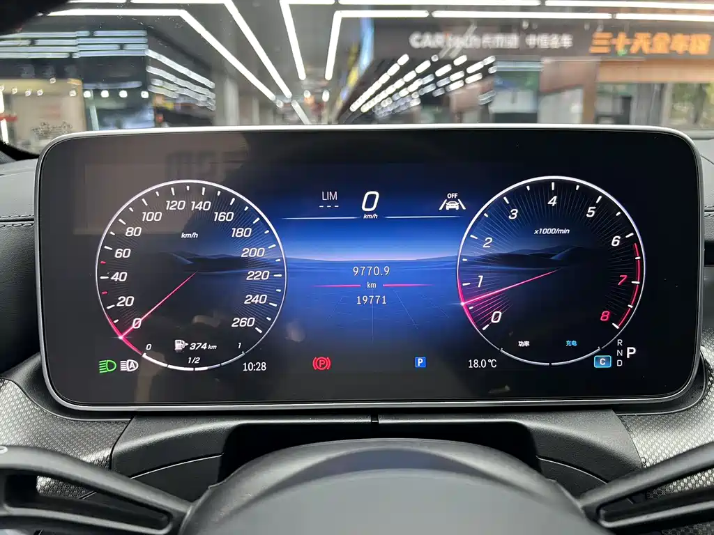 Mercedes-Benz CLE 2024 CLE 260