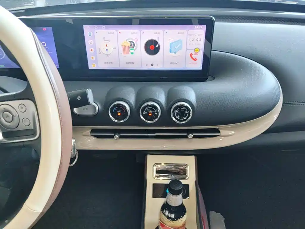 Wuling Bingo — миниатюра 13