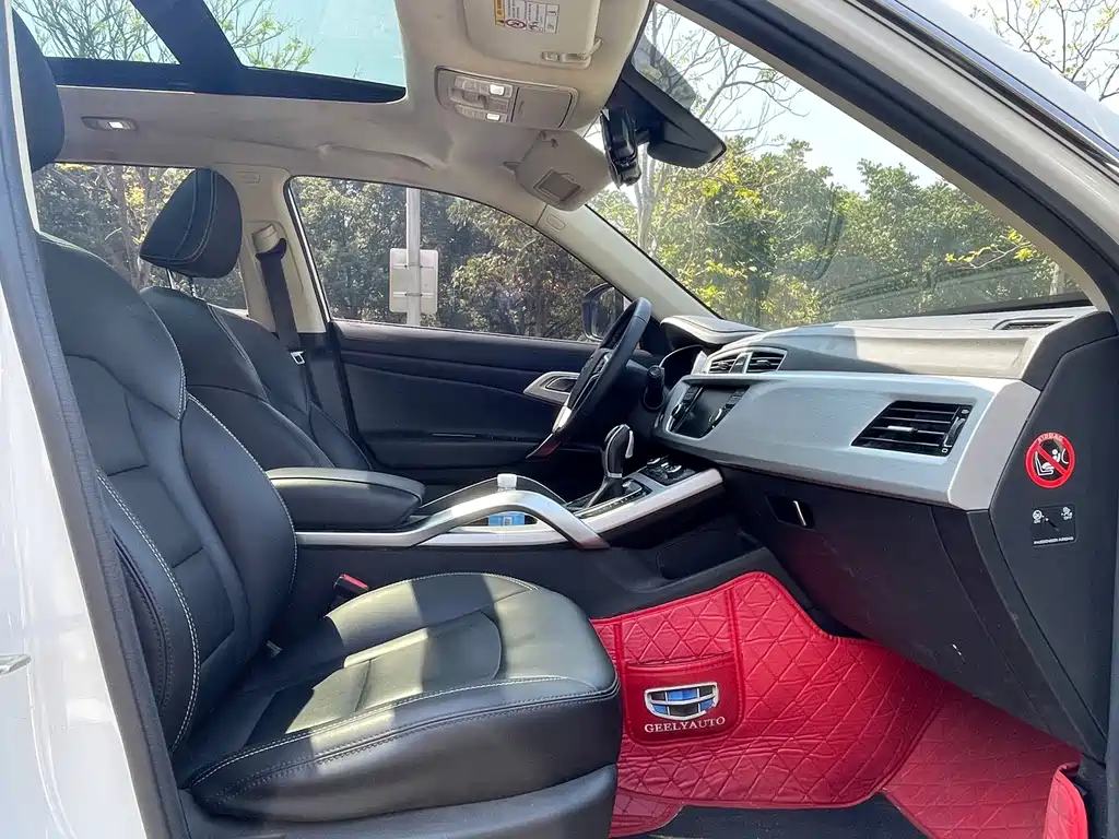 Geely Boyue — миниатюра 14