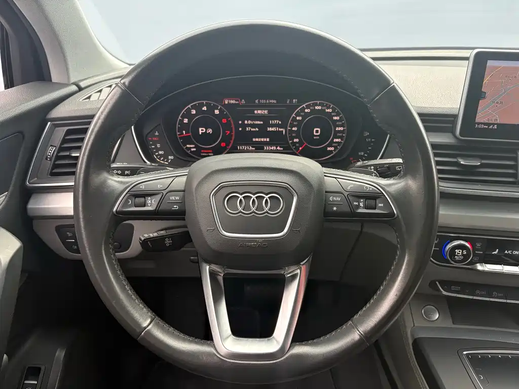 Audi Q5L — миниатюра 9