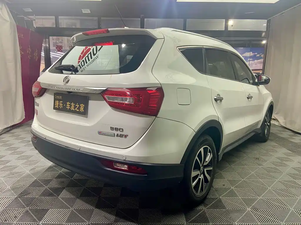 Fengguang Fengguang 580 — миниатюра 7