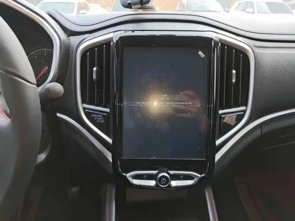 Zhonghua V3 — миниатюра 13