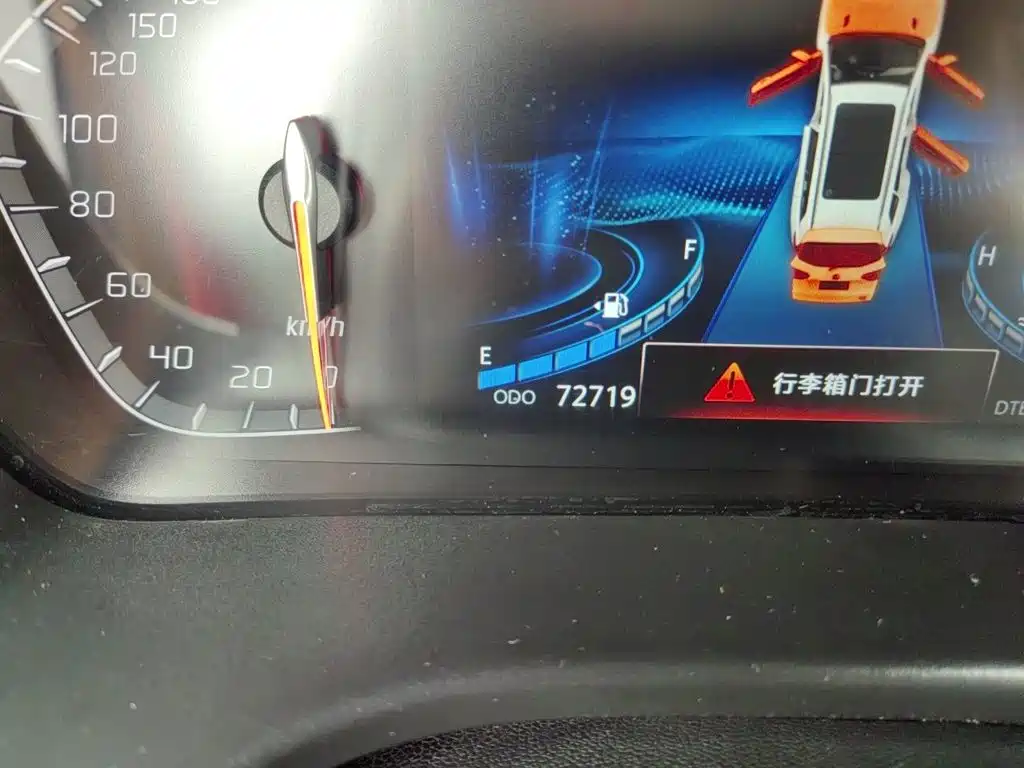 Changan CS75 — миниатюра 8