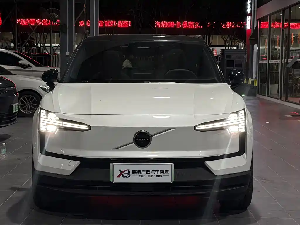 Volvo EX30 2025 Ultra