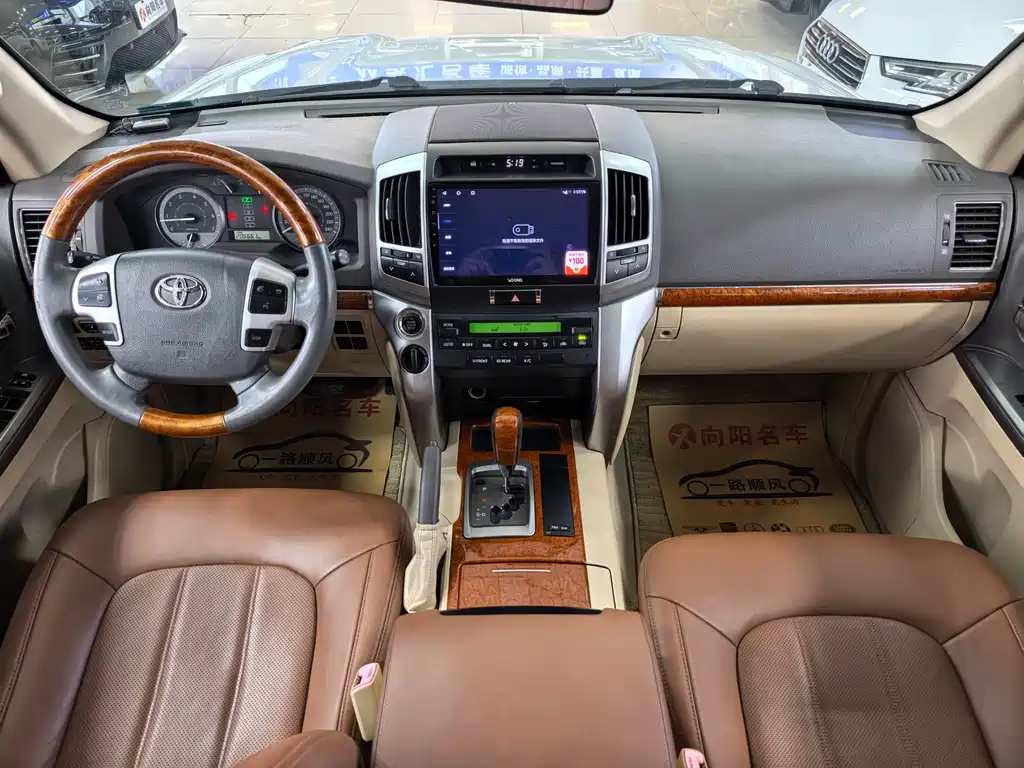 Toyota Land Cruiser — миниатюра 11