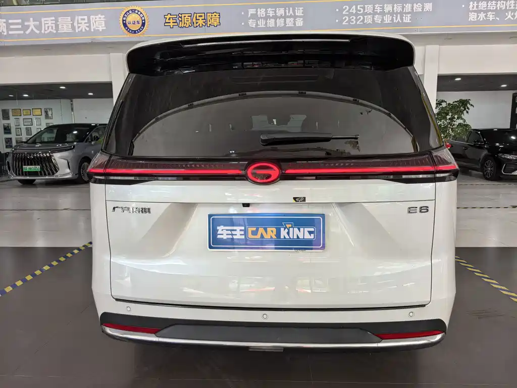 GAC Motor Trumpchi E8 PHEV — миниатюра 22