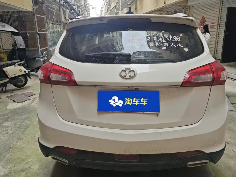 BAIC Senova X65 — миниатюра 4