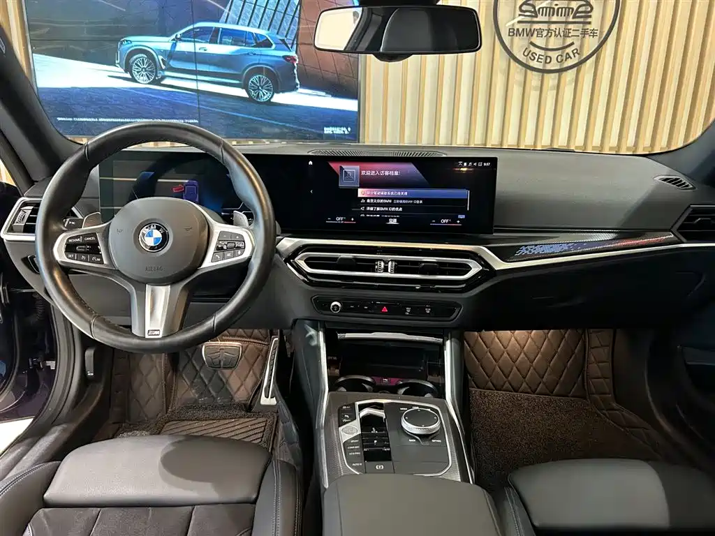 BMW 2 Series (Import) — миниатюра 8