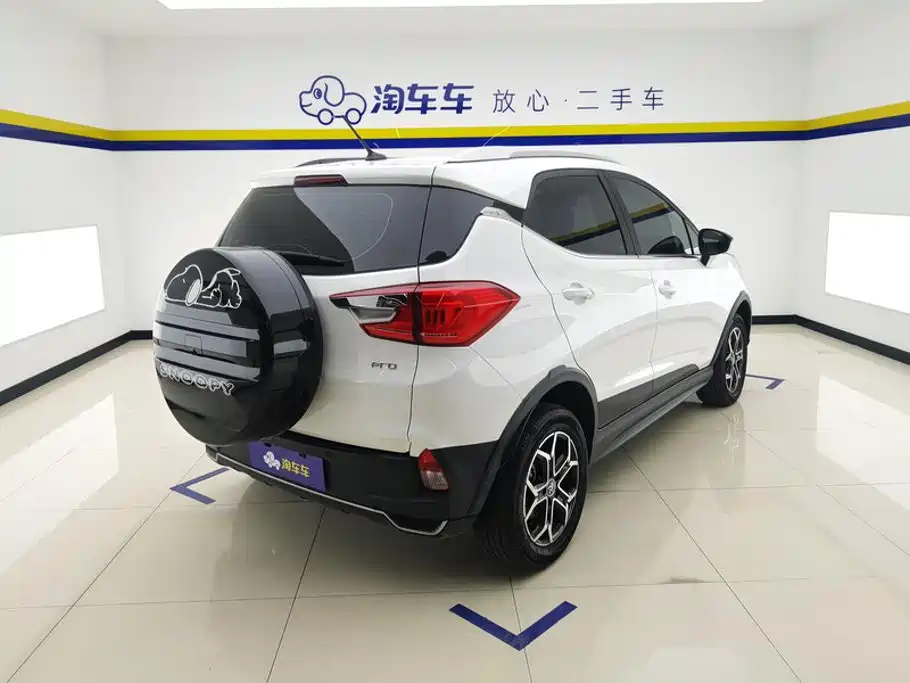 BYD Yuan Pro — миниатюра 3