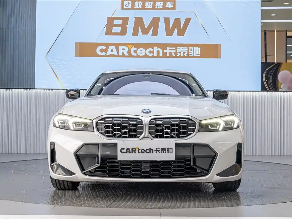 BMW 3 Series 2024