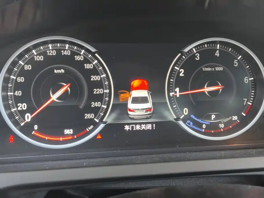 BMW 7 Series — миниатюра 14