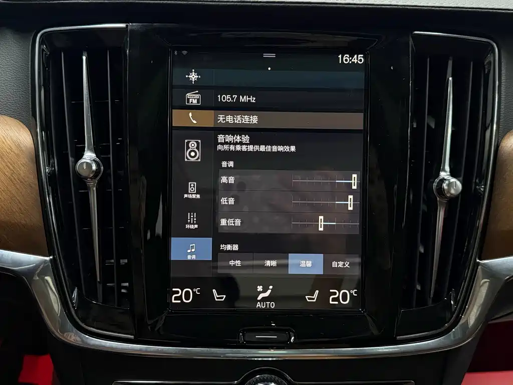 Volvo S90 — миниатюра 33