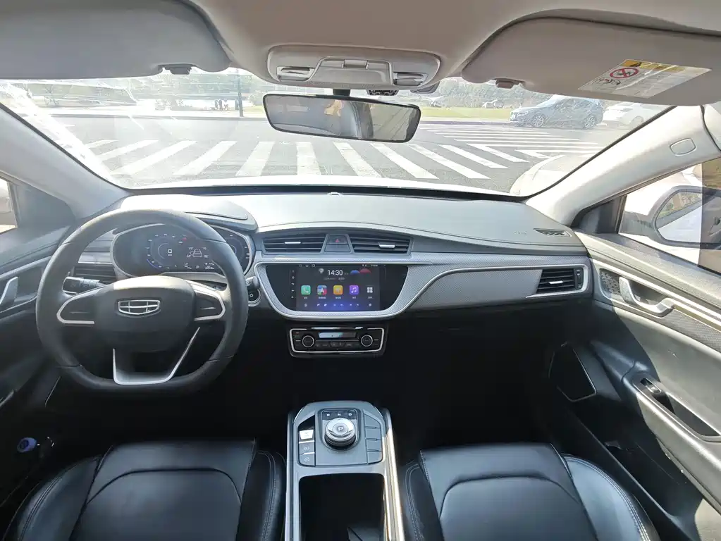 Geely New Energy — миниатюра 8