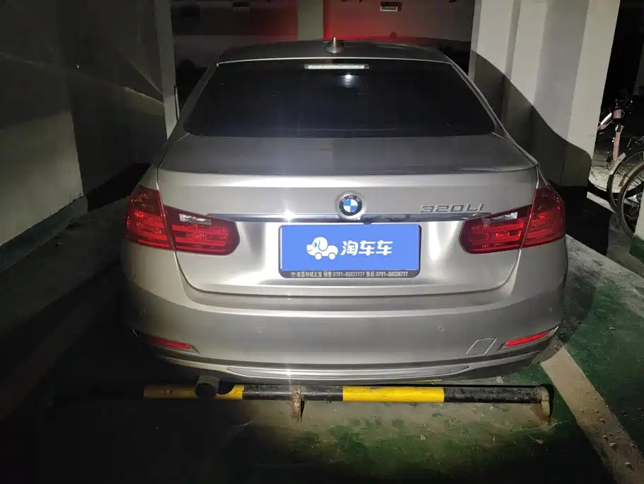 BMW 3 Series — миниатюра 4