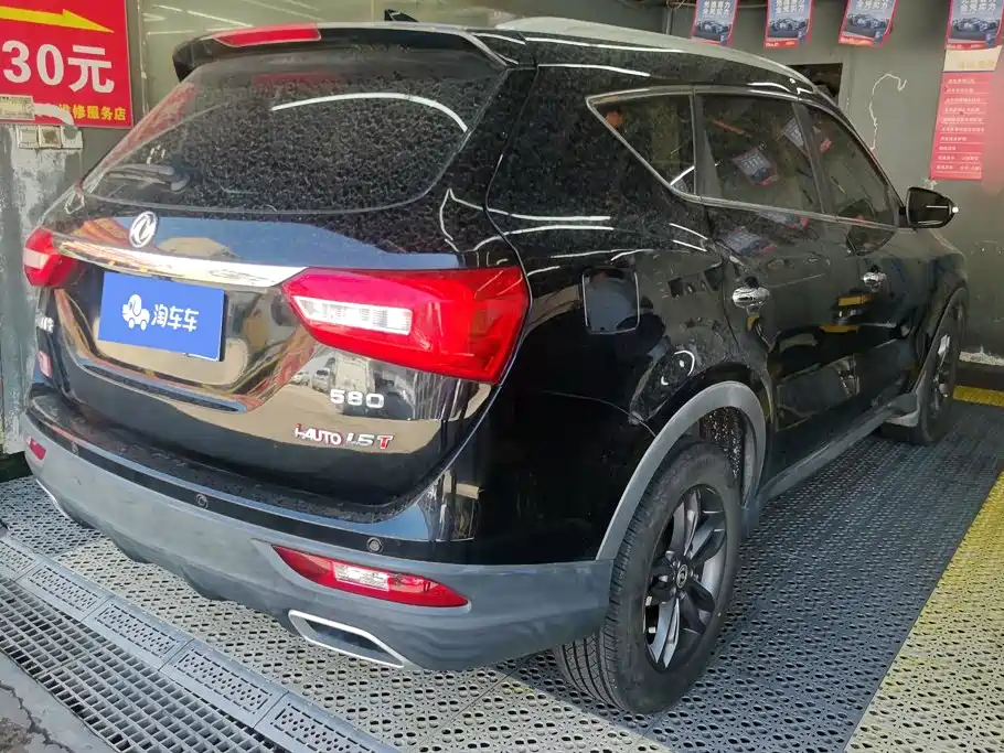 Fengguang Fengguang 580 — миниатюра 3