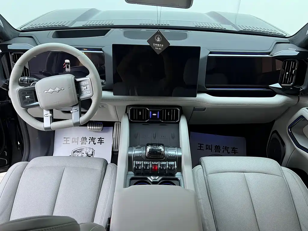 Fang Cheng Bao Leopard 8 — миниатюра 4