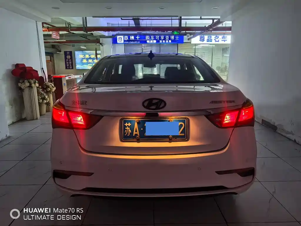 Hyundai Mistra — миниатюра 11
