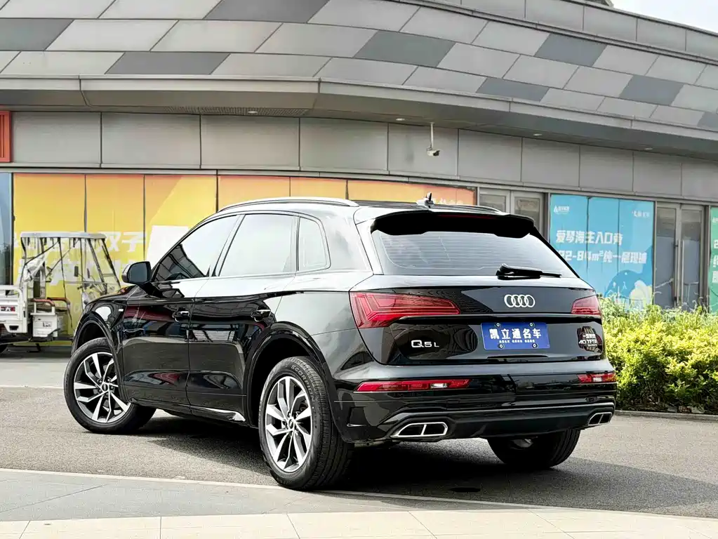 Audi Q5L 2023 40T Luxury