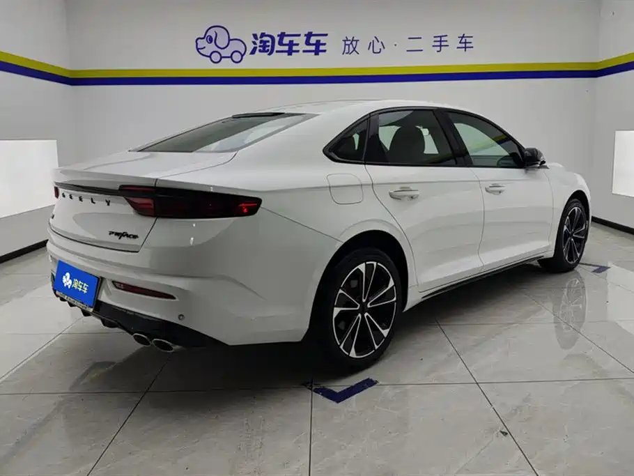 GEELY AUTOMOBILE XINGRUI