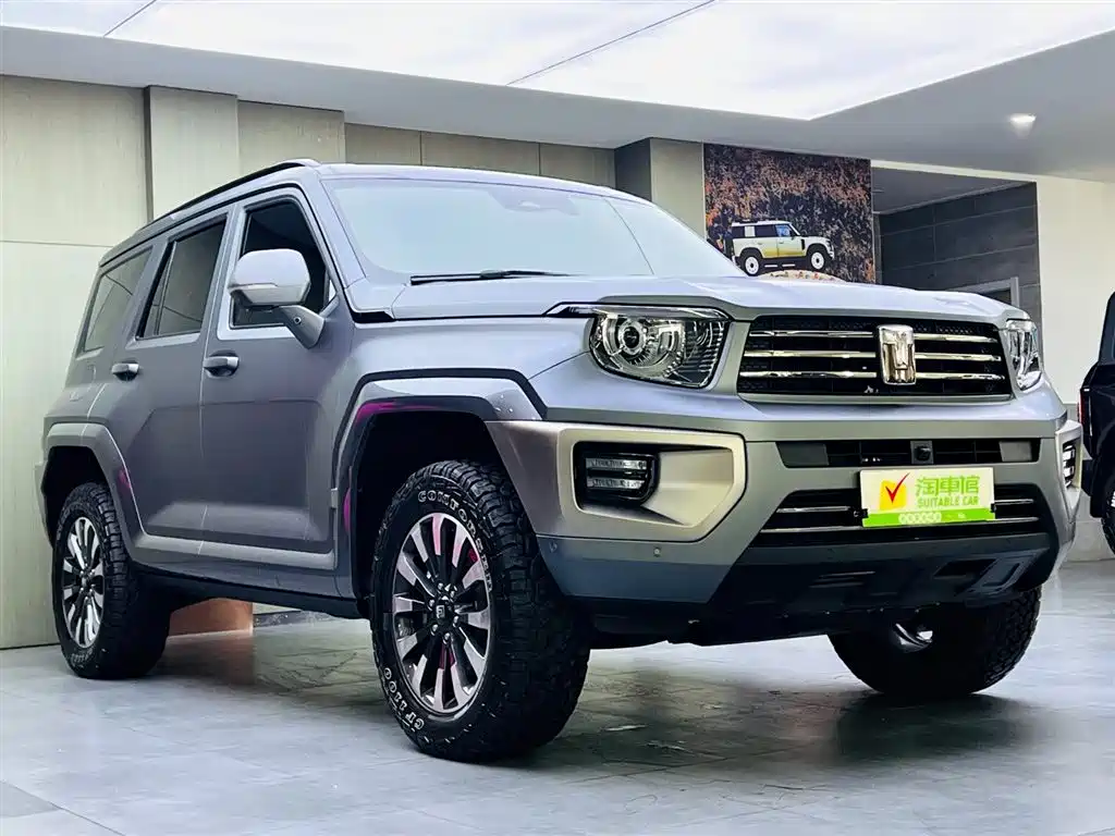 TANK TANK 700 NEW ENERGY