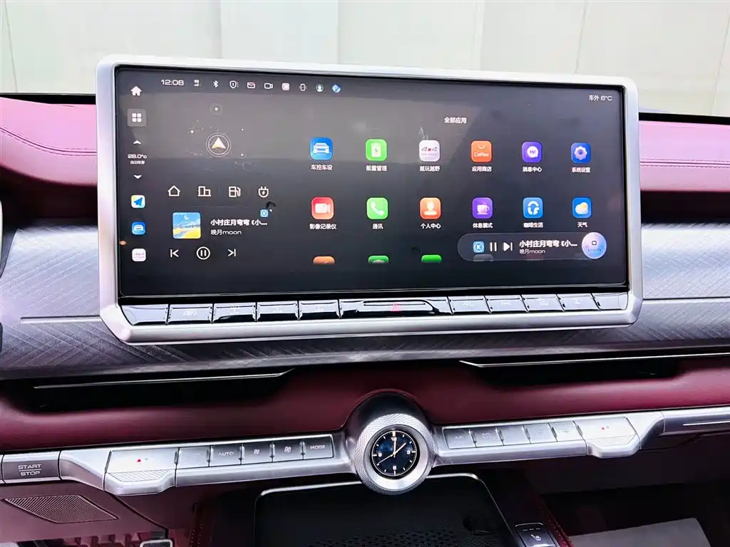 TANK TANK 700 NEW ENERGY