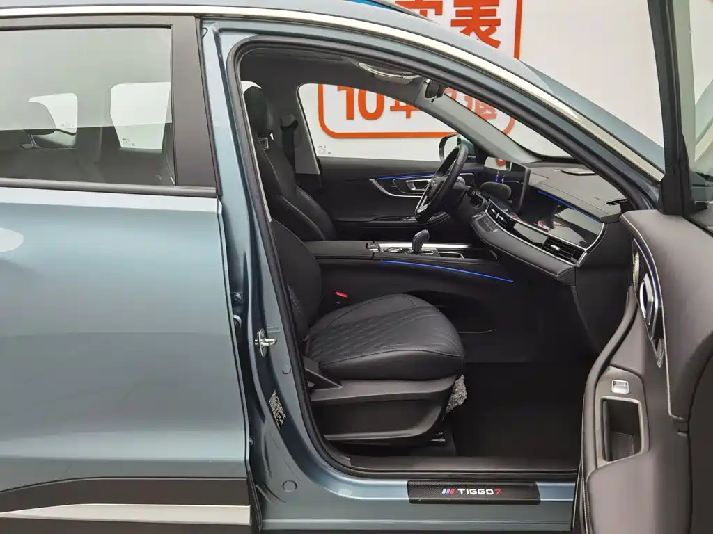 Chery Tiggo 7 PLUS NEV — миниатюра 23