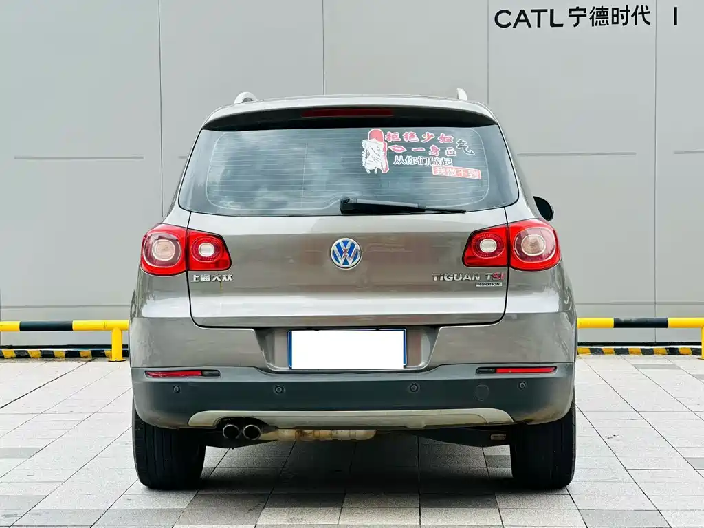 Volkswagen Tiguan — миниатюра 8