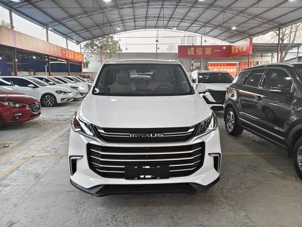 SAIC MAXUS CHASE G50