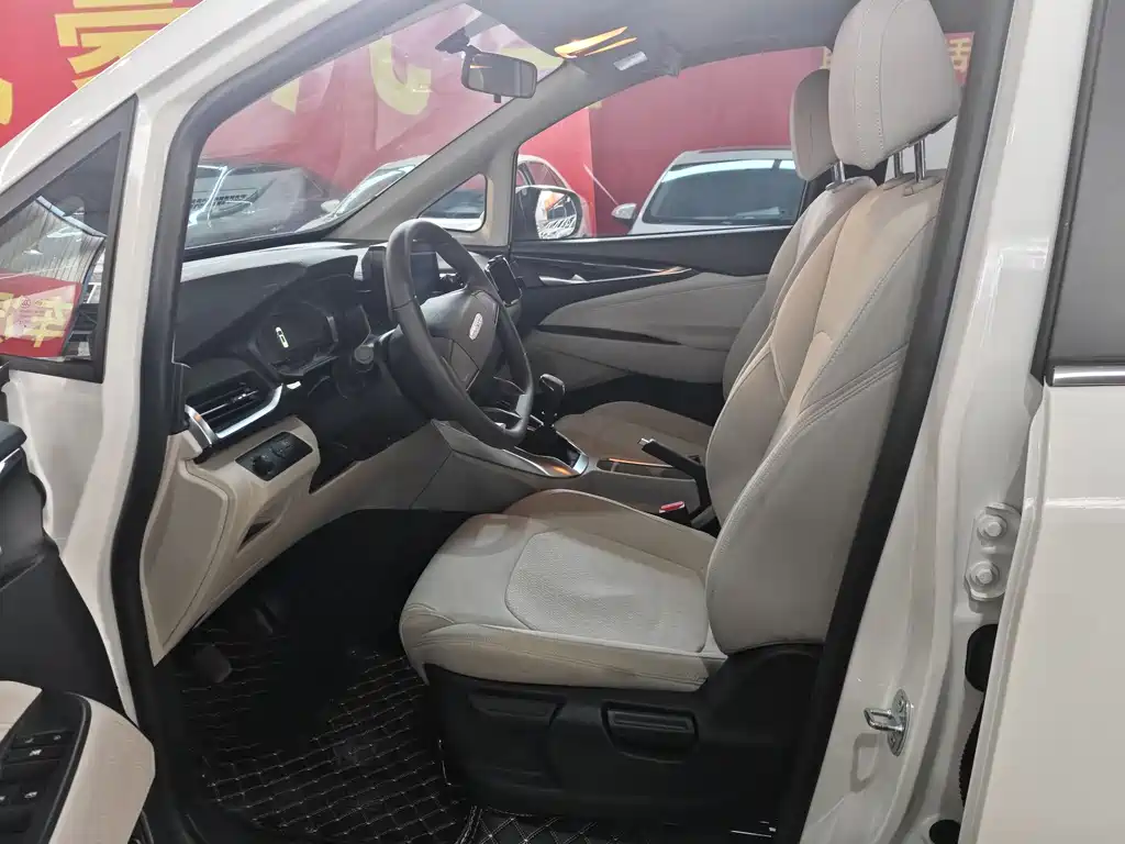 SAIC MAXUS CHASE G50