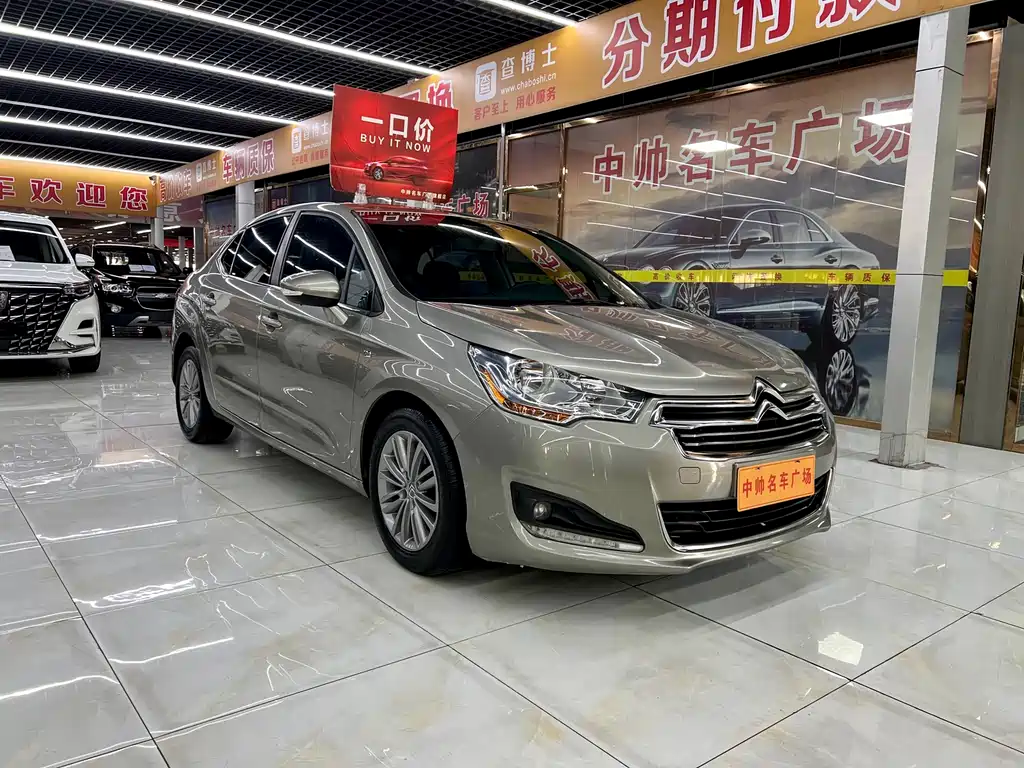 Citroen C4L — миниатюра 3