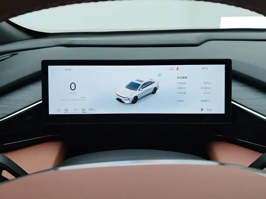 GEELY GALAXY GALAXY L6