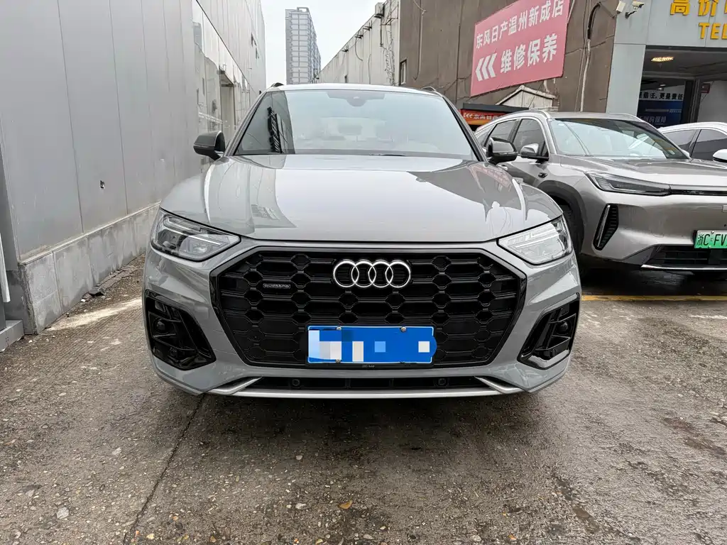 Audi Q5L 2024
