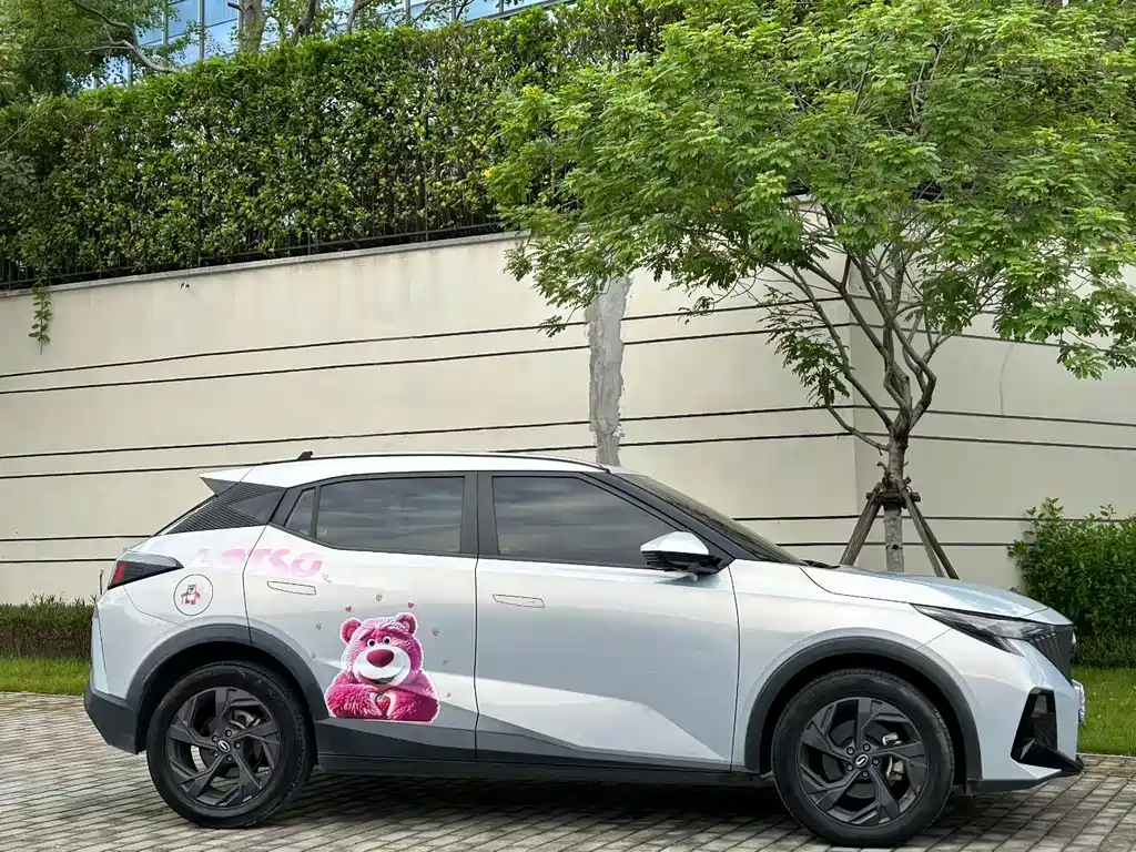 GAC Motor Trumpchi GS3 — миниатюра 5