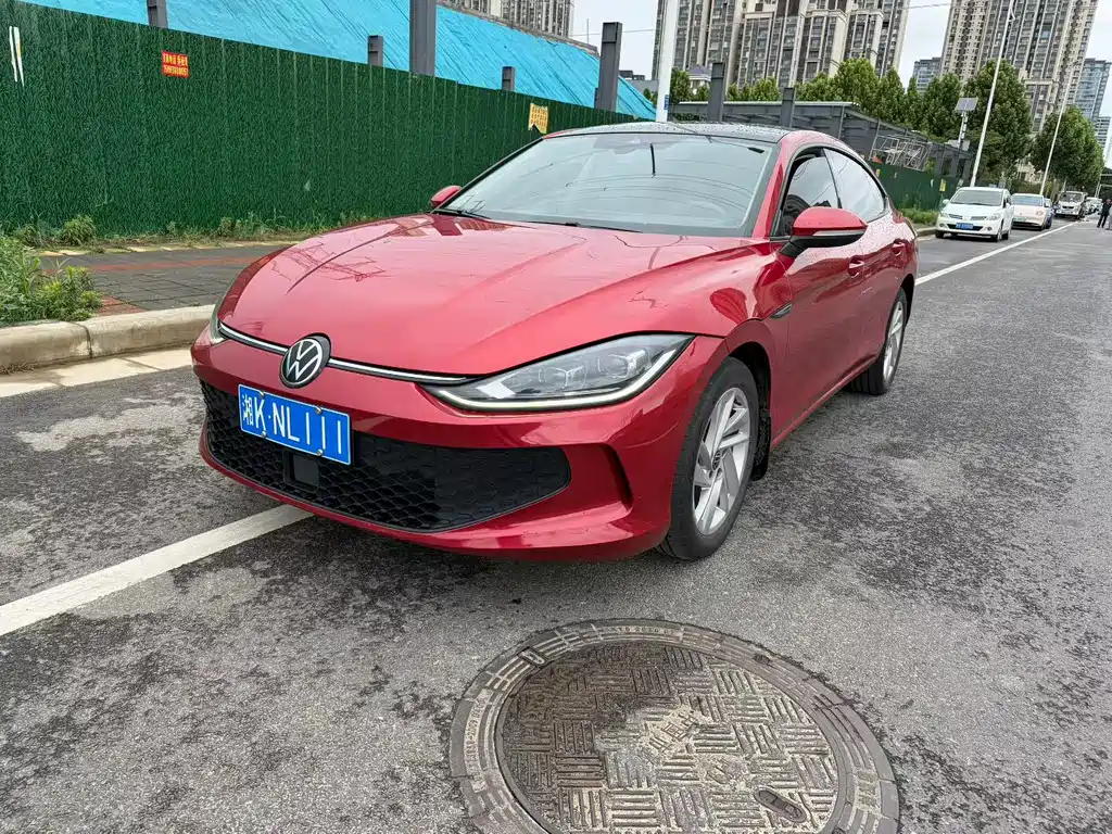Volkswagen Lamando 2022