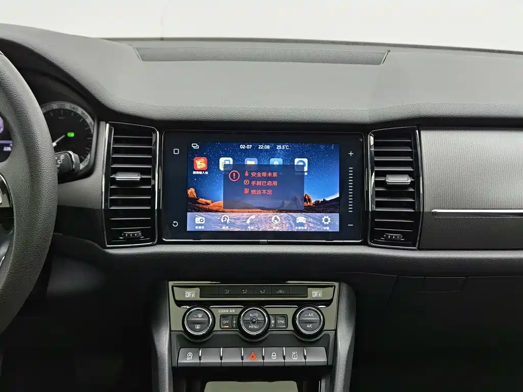 Skoda Kodiaq — миниатюра 12