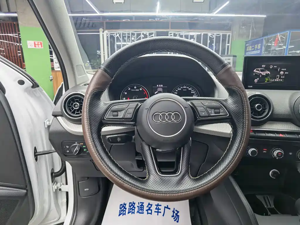 Audi Q2L — миниатюра 10