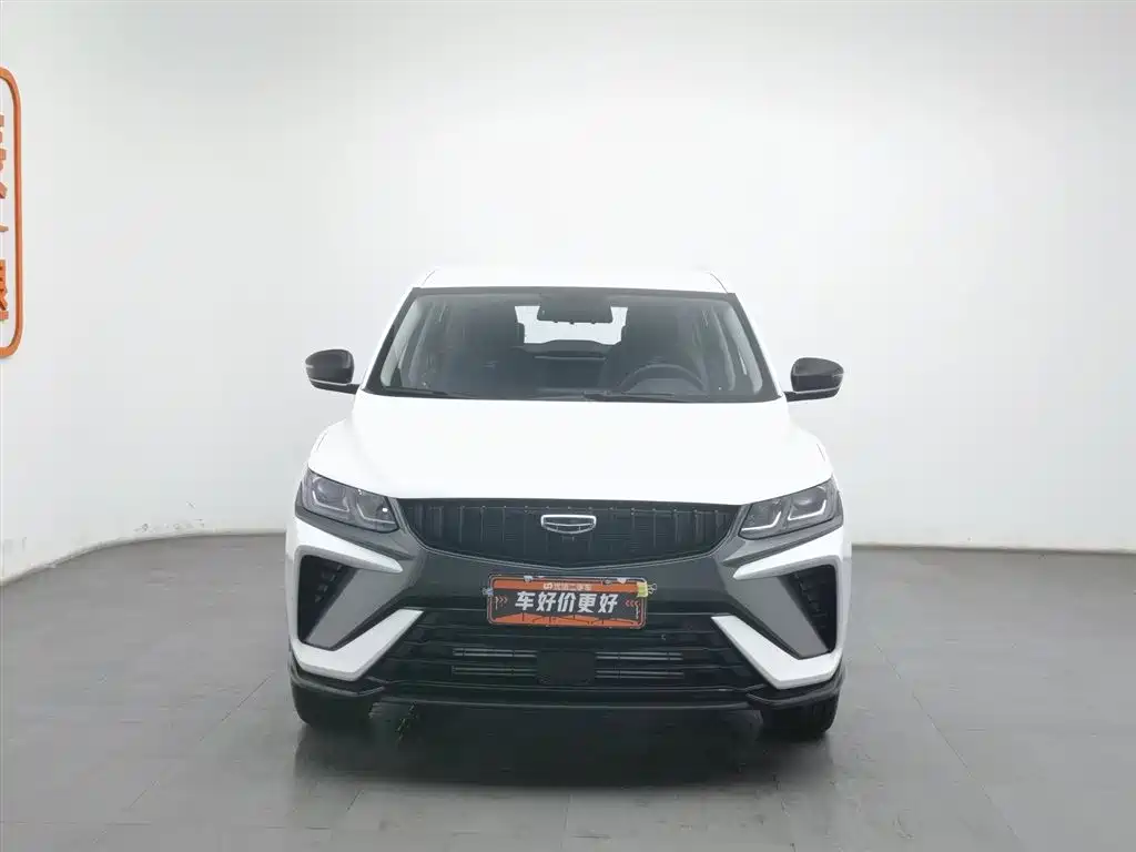 GEELY AUTOMOBILE BINYUE