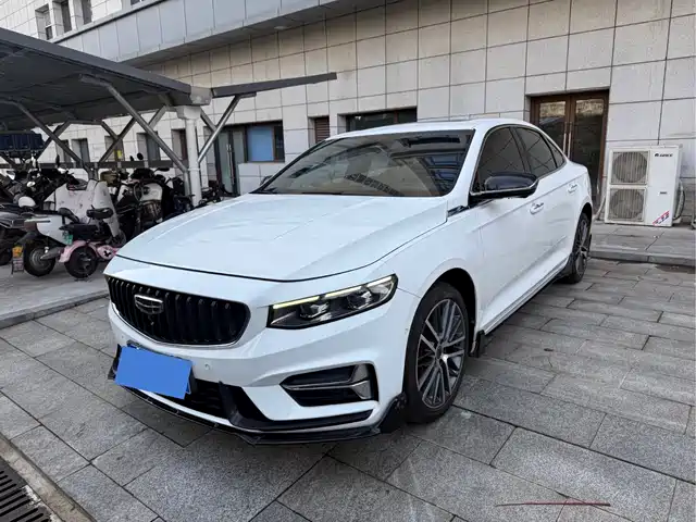 GEELY AUTOMOBILE XINGRUI